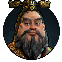 Qin (Mandate of Heaven) pic
